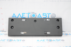 License plate area front Jeep Renegade 15-18 460mm x 150mm