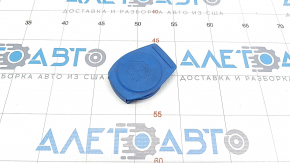 VW Atlas 18- Washer Reservoir Cap