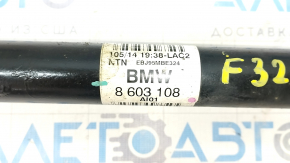 Drive axle shaft rear right BMW 4 F32/33/36 14-20 AWD, defective thread of outer CV joint