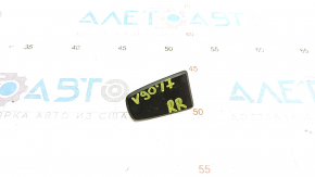 Door handle plug rear right Volvo V90 17-22 usa