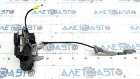 Door lock rear right Volvo V90 17-22 usa