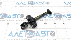 Door limiter rear right Volvo V90 17-22 usa