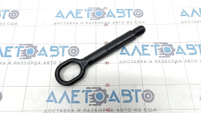 Towbar VW Atlas 18-25