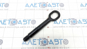 Towbar VW Atlas 18-25