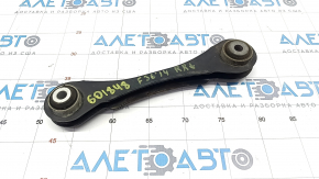 Rear right front transverse control arm BMW 4 F32/33/36 14-20 rusty