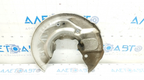 Brake Disc Cover Front Left Volvo V90 17-22 USA for R18-R21