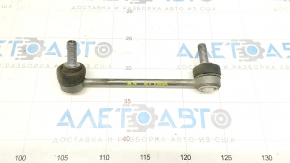 Front stabilizer link right Volvo V90 17-22 usa