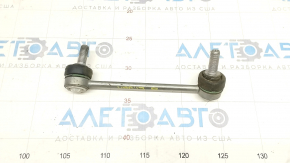 Front stabilizer link left Volvo V90 17-22 usa