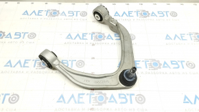 Upper control arm front right Volvo V90 17-22 usa