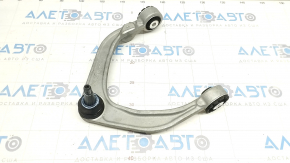 Upper control arm front left Volvo V90 17-22 usa