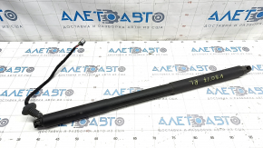 Shock absorber tailgate left Volvo V90 17-22 usa electric