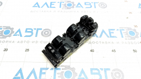 Front left window lift control Volvo V90 17-22 usa