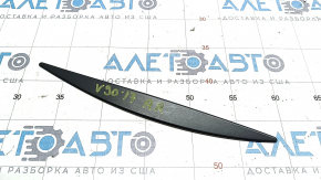 Rear right wing arch trim Volvo V90 17-22 usa on the door, structure