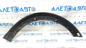 Front left fender arch trim Volvo V90 17-22 usa, structure, scratches