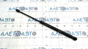 Trunk floor shock absorber Volvo V90 17-22 usa
