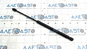 Trunk floor shock absorber Volvo V90 17-22 usa