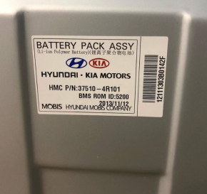 Battery VVB complete Hyundai Sonata 11-15 hybrid 59k, dented case