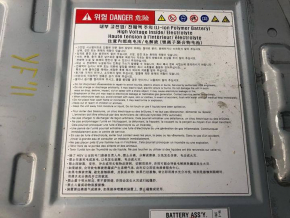 Battery VVB complete Hyundai Sonata 11-15 hybrid 59k, dented case