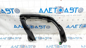 Exhaust Tip Bracket Right Volvo V90 17-20 USA T5, T6