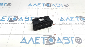 Volvo V90 17-21 usa T5, T6 tailgate closing button with lock