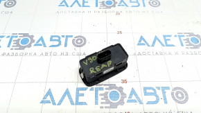 Volvo V90 17-21 usa T5, T6 tailgate closing button with lock