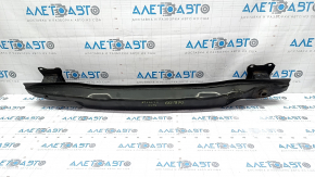 Rear bumper reinforcement VW Atlas 18-20 AWD rusty, dented