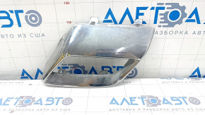 Exhaust pipe trim left VW Atlas 18-20 chrome scratches