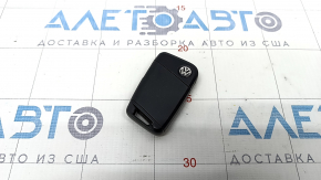Smart VW Atlas 18 key - 4 buttons, broken housing