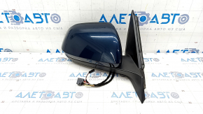 Side mirror right VW Atlas 18- 6+2 pins, BSM, turn signal, blue