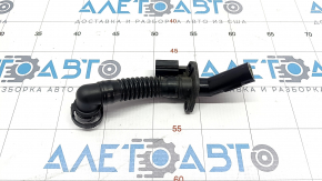 Intake manifold valve VW Atlas 18- 3.6 with pipe