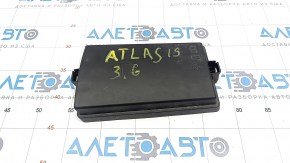 Cover of the fuse box under the hood VW Atlas 18-23