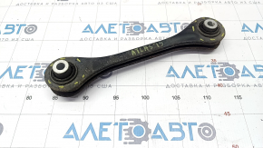 Rear right transverse rod VW Atlas 18 - rusty, cracked silent blocks