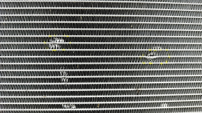Radiator cooling water VW Atlas 18- 3.6 dented