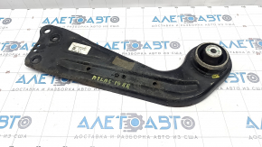 Rear right longitudinal arm VW Atlas 18-