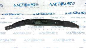 Wing seal door-wing right VW Atlas 18-20 pre-rest, broken fastening