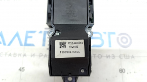 Start/stop switch, drive mode control, handbrake button Volvo V90 17-22 usa