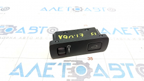 Button for opening the trunk door interior Volvo V90 17-22 usa black
