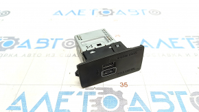 USB Hub Volvo V90 17-22 usa in center console
