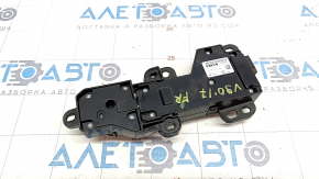 Passenger Seat Control Volvo V90 17-22 usa