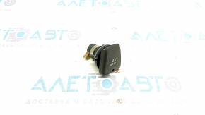 Cigarette lighter rear right Volvo V90 17-22 usa
