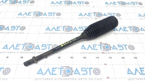 Steering rod right VW Atlas 18-