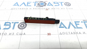 Antenna keyless VW Atlas 18-