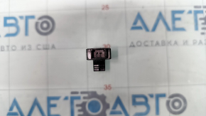Antenna keyless VW Atlas 18-