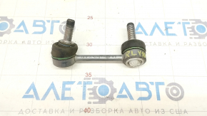 Rear stabilizer link left Volvo V90 17-22 usa