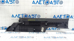 Door sill trim rear right VW Atlas 18 - black, scratches