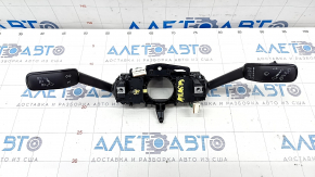 Steering column switches guitar assembly VW Atlas 18-21 type 1, without radar