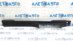 Door sill trim front left VW Atlas 18 - black, scratches, broken mount