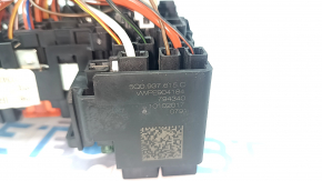 Interior fuse box VW Atlas 18 - broken guide