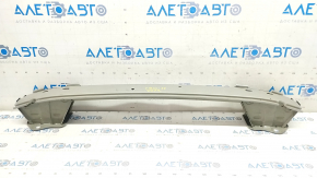 Rear Bumper Reinforcement Volvo V90 17-22 usa
