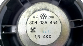 Speaker door front left VW Atlas 18- broken fastener